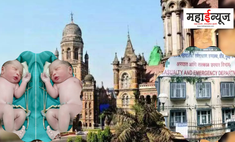 Now poor, couple, will get test tube baby, Sion Hospital, soon, special infertility clinic, BMC's, All Major Hospitals, and Medical, Colleges, Test Tube Baby, Centers, Announcement of Opening,