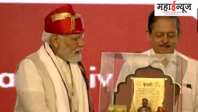 Prime Minister, Narendra Modi, Lokmanya Tilak Award, Pune, Pune Marathi News,