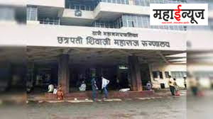 Chief Minister, Eknath Shinde, home town Thane, government hospital, 18 patients died in 24 hours, government, inquiry order