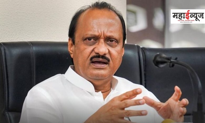 Ajit Pawar said that Chief Minister Eknath Shinde is not angry