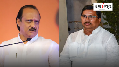 Vijay Wadettiwar said that the move to make Ajit Pawar the Chief Minister has started