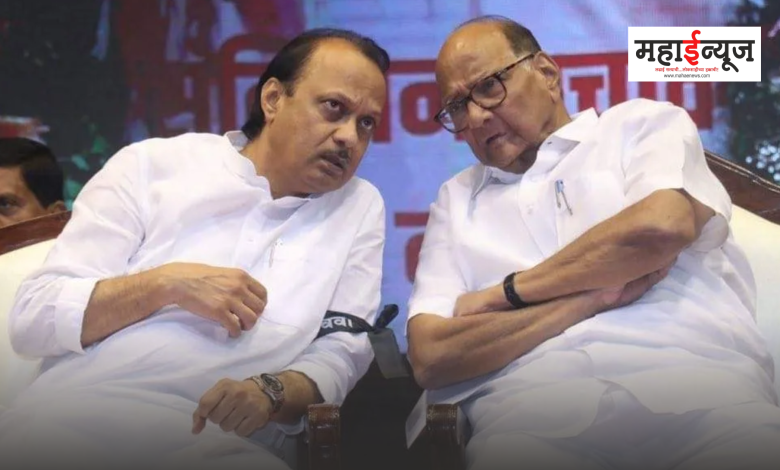 Vijay Wadettiwar said that Ajit Pawar will be the Chief Minister only if Sharad Pawar comes along