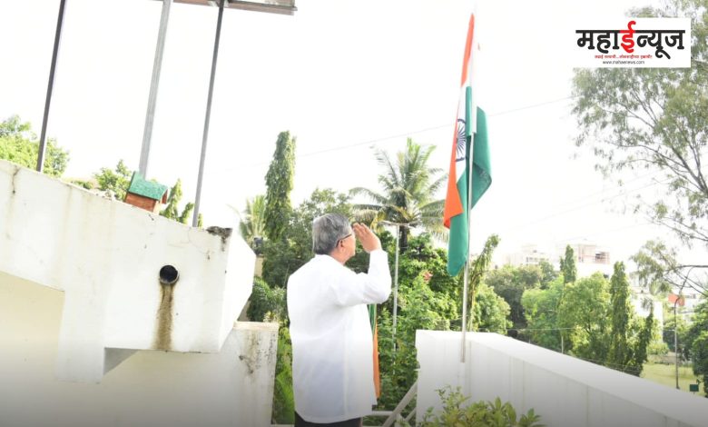 Guardian Minister Chandrakant Patil hoisted the national flag at his residence as part of the house-to-house tricolor initiative