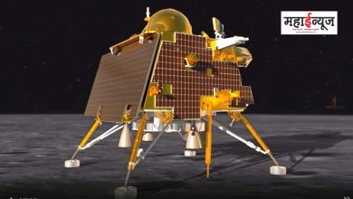 Successful landing of 'Chandrayaan-3', what next? How important?
