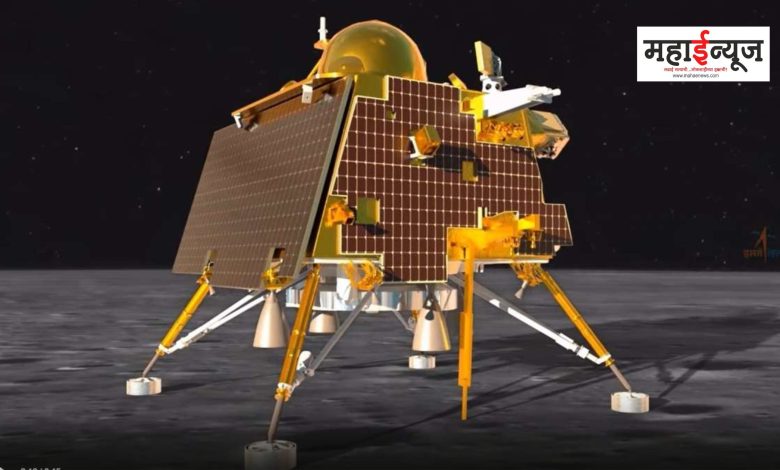 Successful landing of 'Chandrayaan-3', what next? How important?