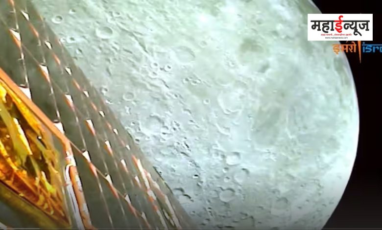 Chandrayaan-3 sends first image of Moon, ISRO shares video