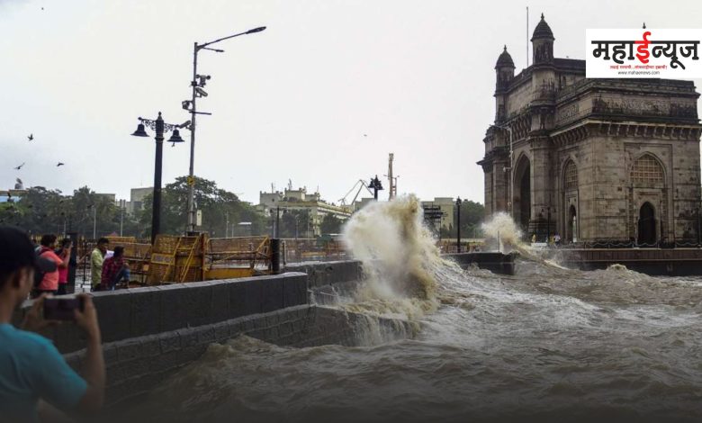 Alert in some parts of the state due to movement in the Arabian Sea