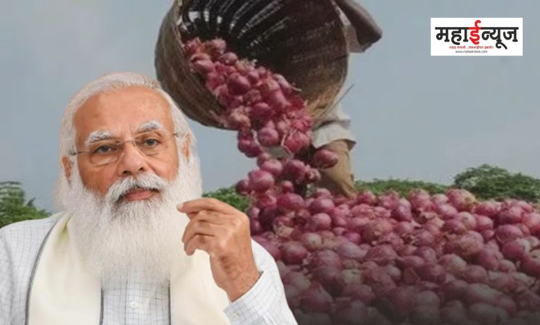Criticism of the central government through the increase in onion export duty