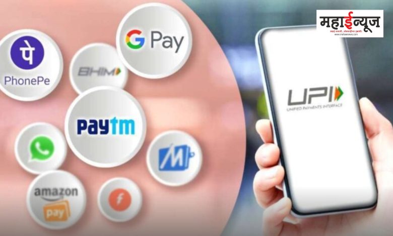 Payment up to Rs 500 can be made offline even if there is no internet