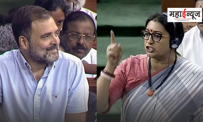 Women's Commission Chairperson Swati Maliwal criticizes Central Government over Rahul Gandhi's flying kiss