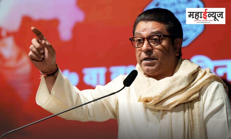 Raj Thackeray said that Bhajan should learn to build a party instead of breaking other people's parties