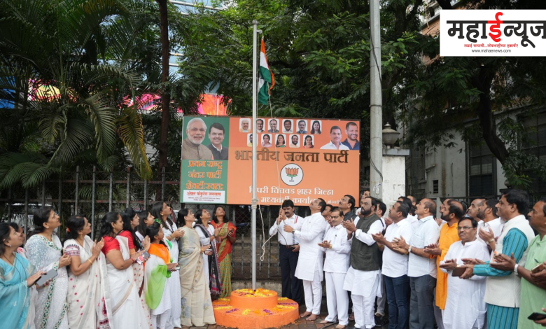 The country, the symbol of self-respect, the tricolor, fluttering with the flag, BJP, City President, Shankar Jagtap, Bhavana, City BJP, Flag Hoisting on Independence Day,