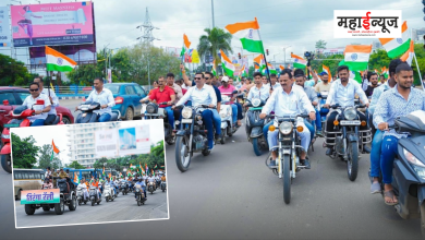 Enthusiastic response to tricolor bike rally in Pimpri Chinchwad with patriotic slogans