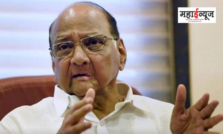Sharad Pawar said that some people went to BJP after seeing the action of ED
