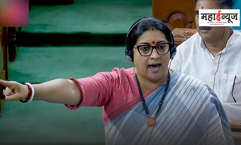 Flying kiss from Rahul Gandhi in Parliament, Smriti Irani's serious allegation