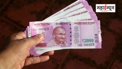 Help to exchange Rs 2000 notes will end on September 30