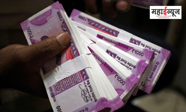 RBI extends deadline to deposit Rs 2000 notes