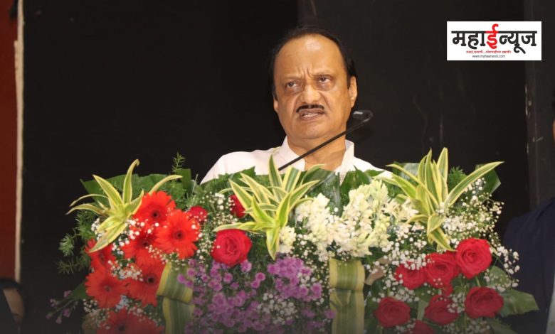 Ajit Pawar said that teachers and parents should contribute to create a character-rich generation