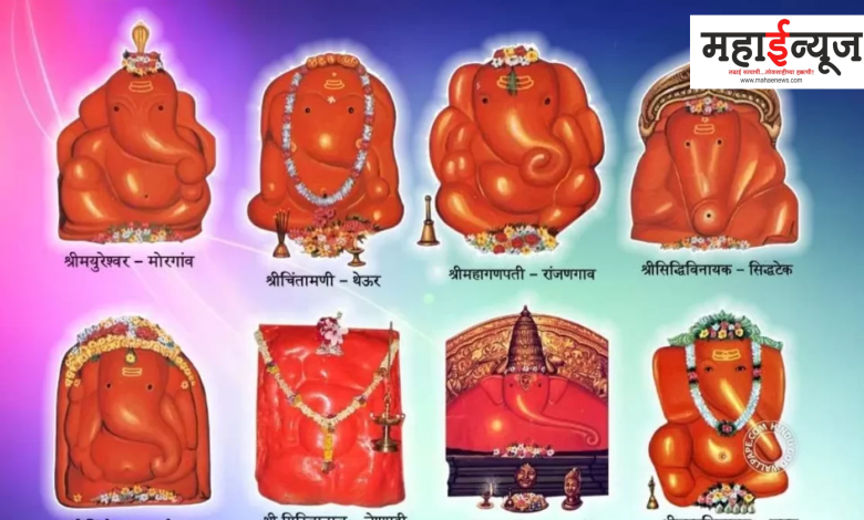 History, Culture, and significance, of top famous, Ashtavinayak Ganesh, temples,