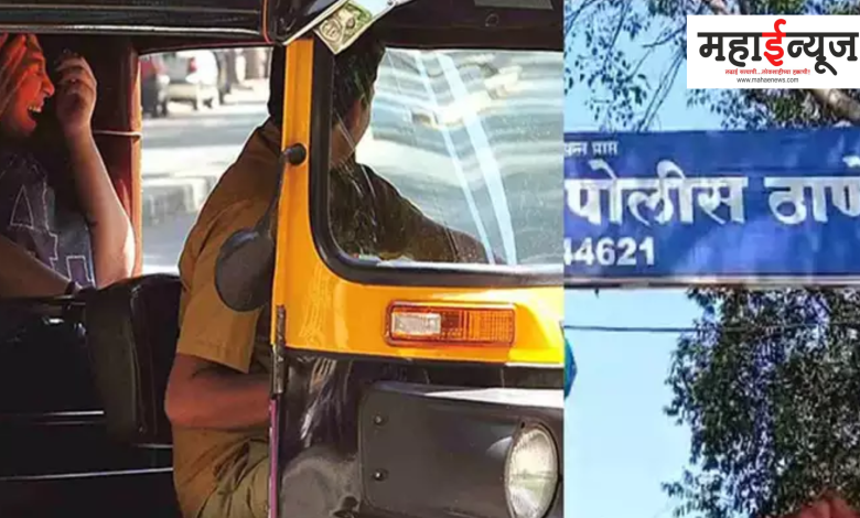 Woman kidnapped, forced into auto, forced to undress, accused, chased, film style, caught, woman screamed, pushed out of auto, on road...,