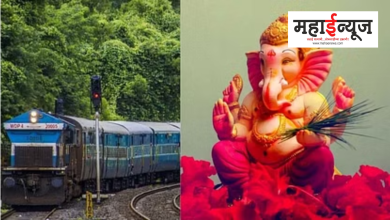 Central Railway, Ganapati Mahotsav, Special Train, Western Maharashtra, Konkan, passengers will benefit,