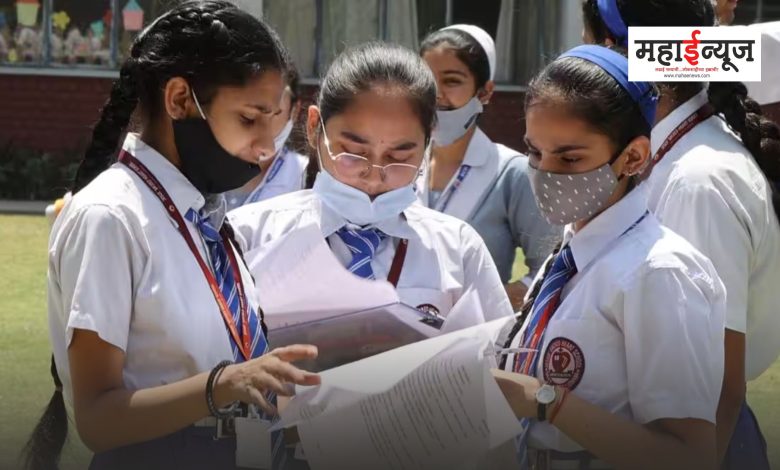 CBSE has changed the format of 10th and 12th question papers to be held in 2024