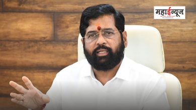 Chief Minister Eknath Shinde's reaction to that viral video