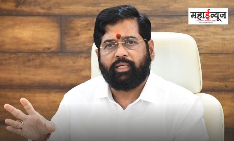 Chief Minister Eknath Shinde's reaction to that viral video