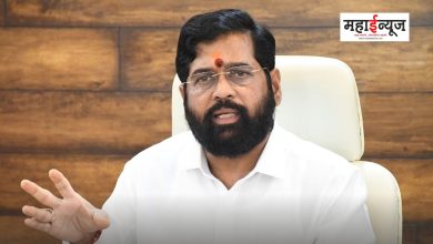 Eknath Shinde said that the government is positive about giving reservation to Dhangar community