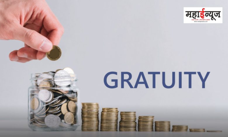 Is gratuity paid in case of accident or death?