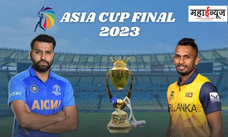 Indian team ready to win the Asia Cup for the eighth time