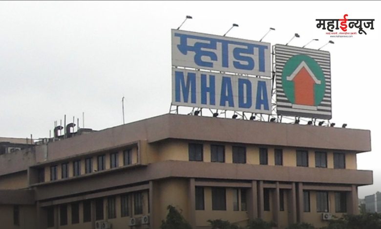 Application acceptance for 5 thousand 863 houses of MHADA in Pune from today