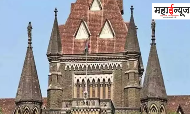 In one state, SC-ST status, across the country, will get security, Bombay High Court, big decision,