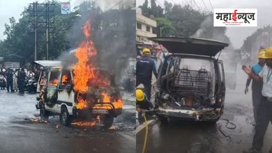 Pimpri-Chinchwad: A speeding car caught fire in Chinchwad