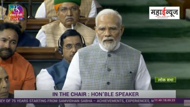 Prime Minister Narendra Modi said that today we are bidding farewell to this historic Parliament building