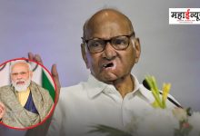 Sharad Pawar said that it was painful for us to make such a statement by the Prime Minister