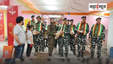 A special gift from the Vande Mataram Organization for the Border Guards