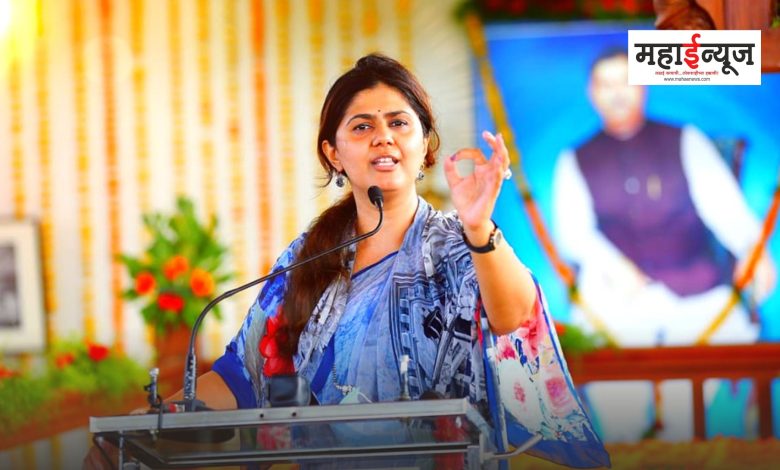 Pankaja Munde said that the name of India can become Bharat just as Bombay can become Mumbai