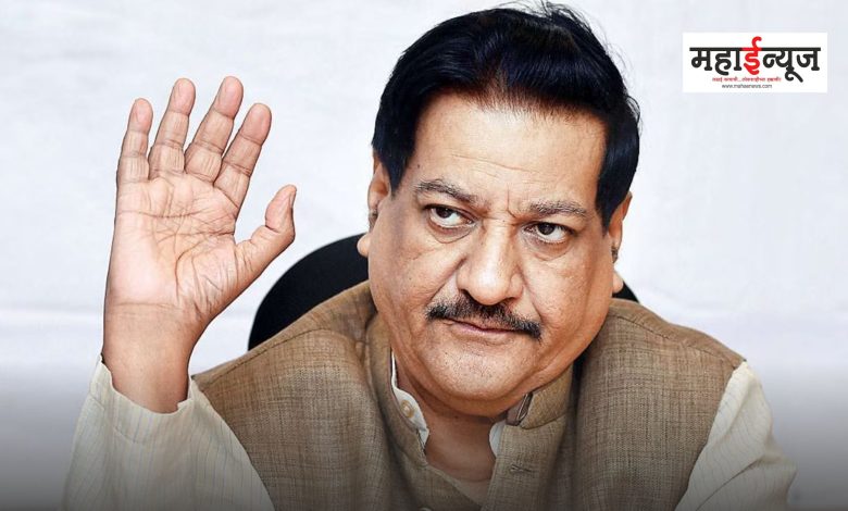 Prithviraj Chavan said what horses have been killed by the Marathas of western Maharashtra