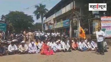 Sangli Update: 'Rasta Roko' in Sagaon in Support of Maratha Movement