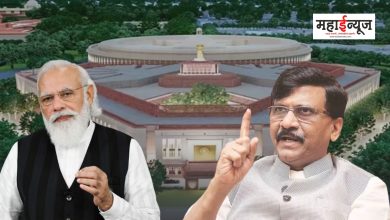 Sanjay Raut said that the new Parliament House is Prime Minister Modi's multiplex