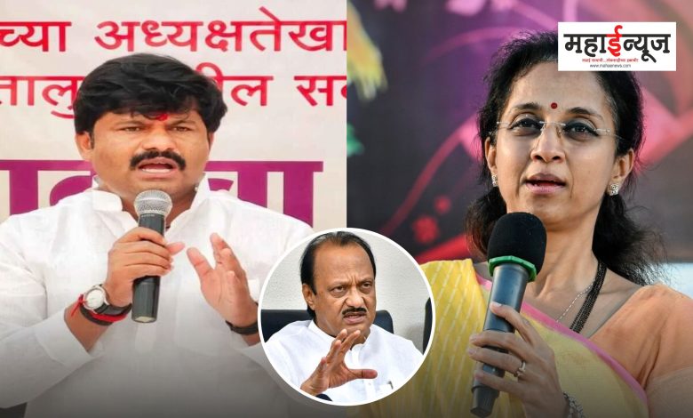 Supriya Sule said whether it was right to insult Ajit Pawar