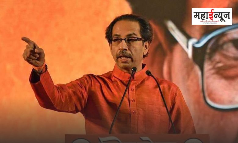 Uddhav Thackeray said that Shiv Sena's Congress will never happen