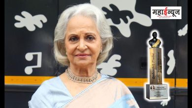 Dadasaheb Phalke Lifetime Achievement Award announced to veteran actress Waheeda Rehman