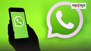 Whatsapp is bringing an amazing feature! Document file sharing will be easy