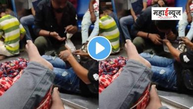 Video of drug addiction in Mumbai local goes viral