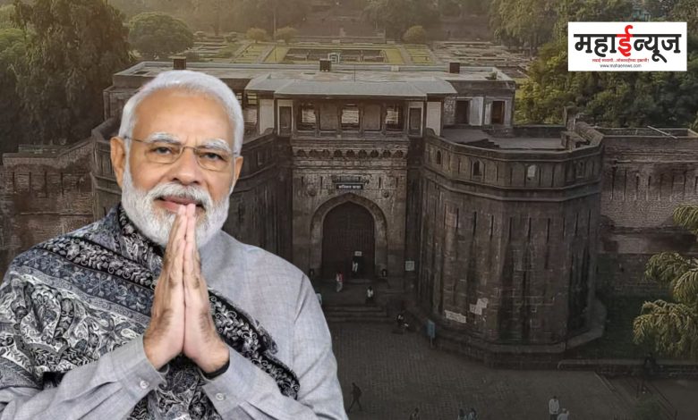 Prime Minister Narendra Modi will contest the Pune Lok Sabha elections