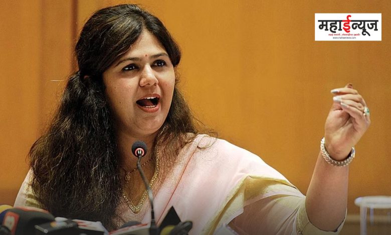 Pankaja Munde said that it is impossible to give Maratha reservation from OBC