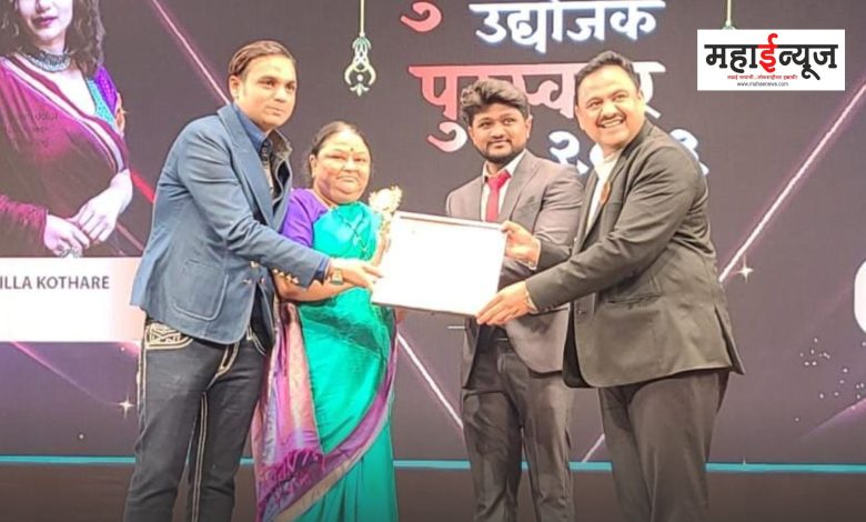 Pune Entrepreneur Award to Adv Ajit Chaugule