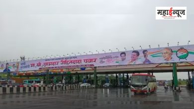 Rohit Pawar 'Future Chief Minister'? Strong discussion because of the banner!
